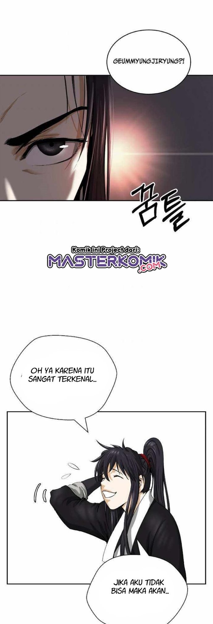 Cystic Story (Call The Spear) Chapter 51 Gambar 28