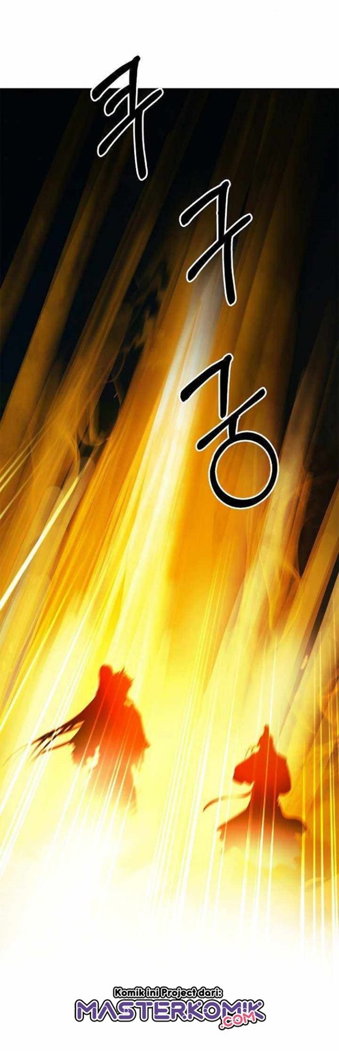 Cystic Story (Call The Spear) Chapter 51 Gambar 33