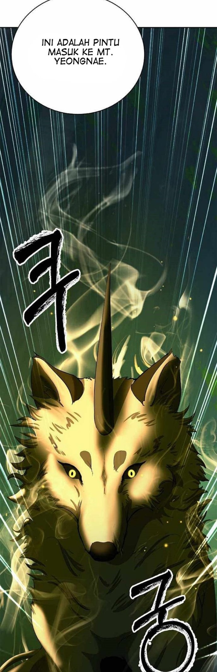 Cystic Story (Call The Spear) Chapter 51 Gambar 35