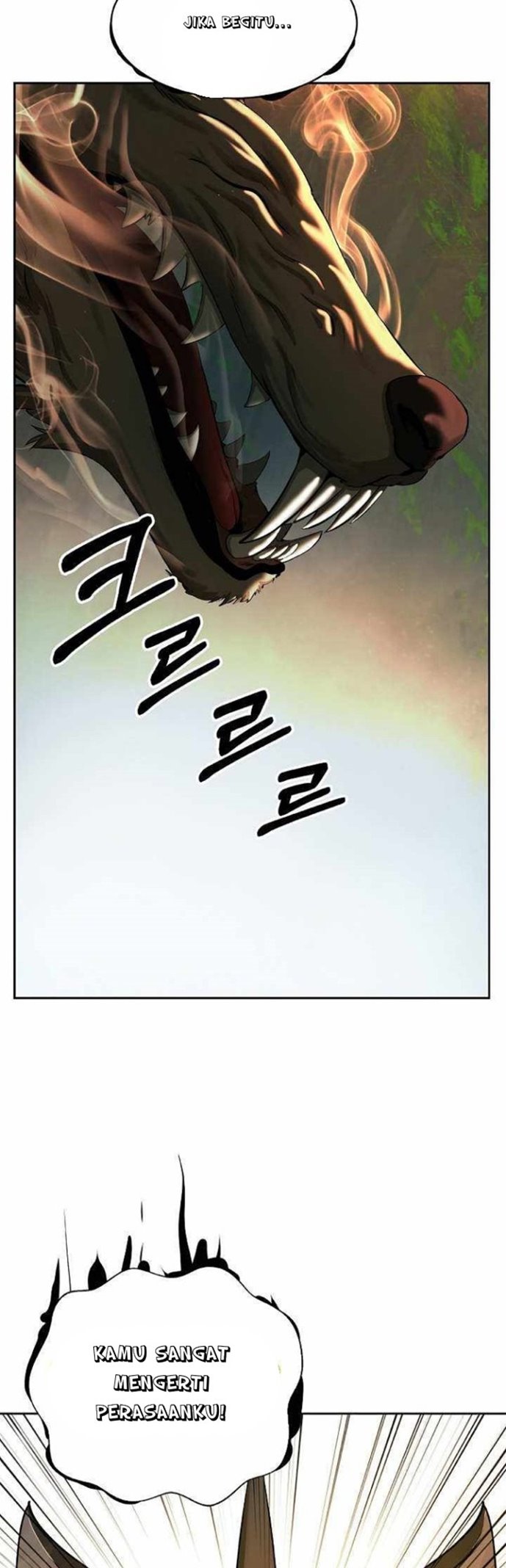 Cystic Story (Call The Spear) Chapter 51 Gambar 41