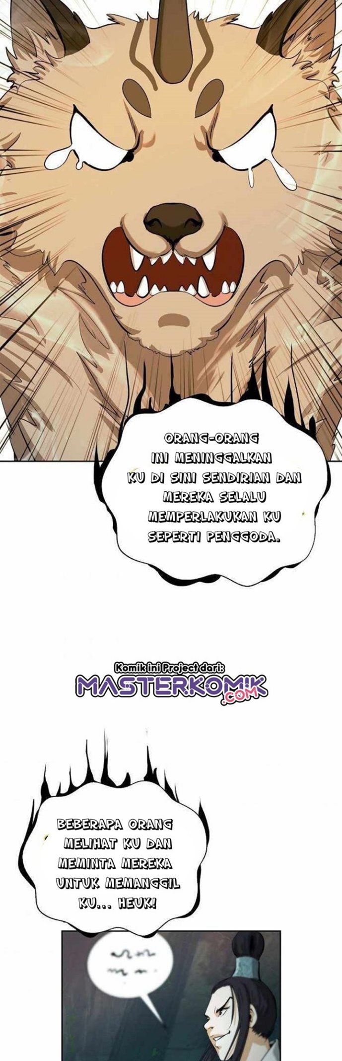 Cystic Story (Call The Spear) Chapter 51 Gambar 42
