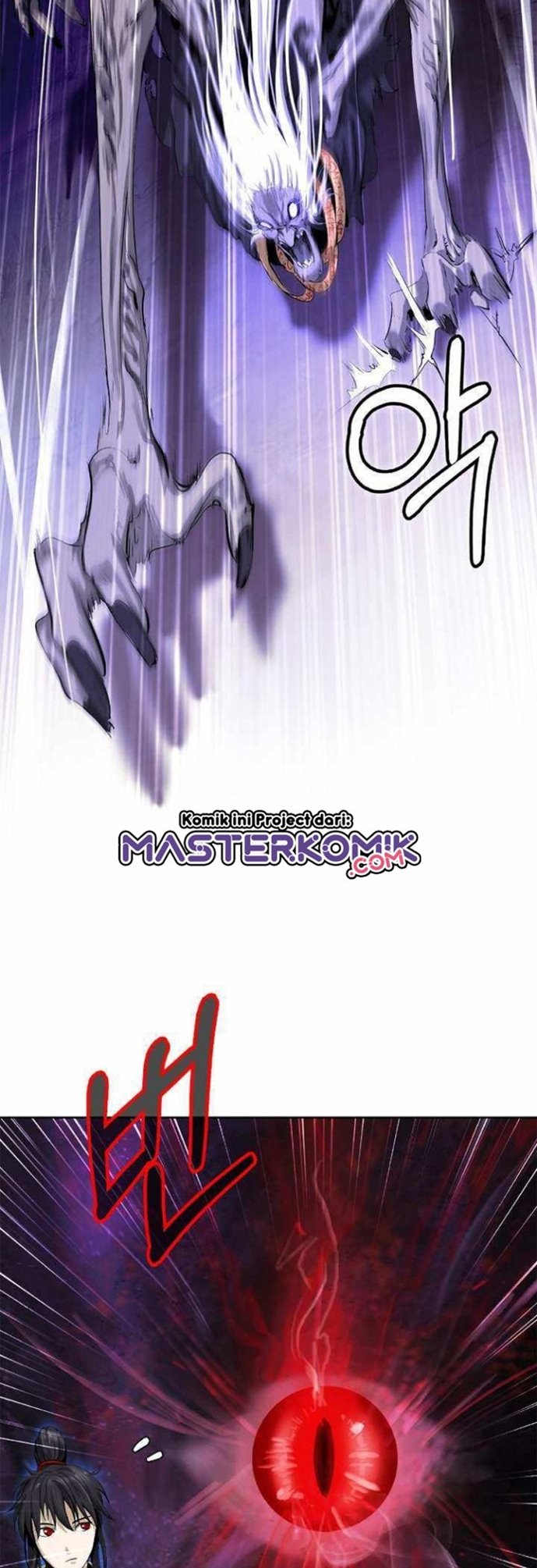 Cystic Story (Call The Spear) Chapter 51 Gambar 6