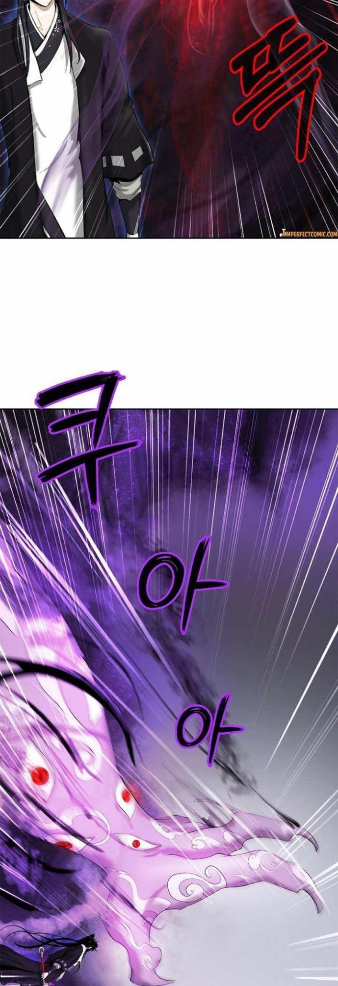 Cystic Story (Call The Spear) Chapter 51 Gambar 7