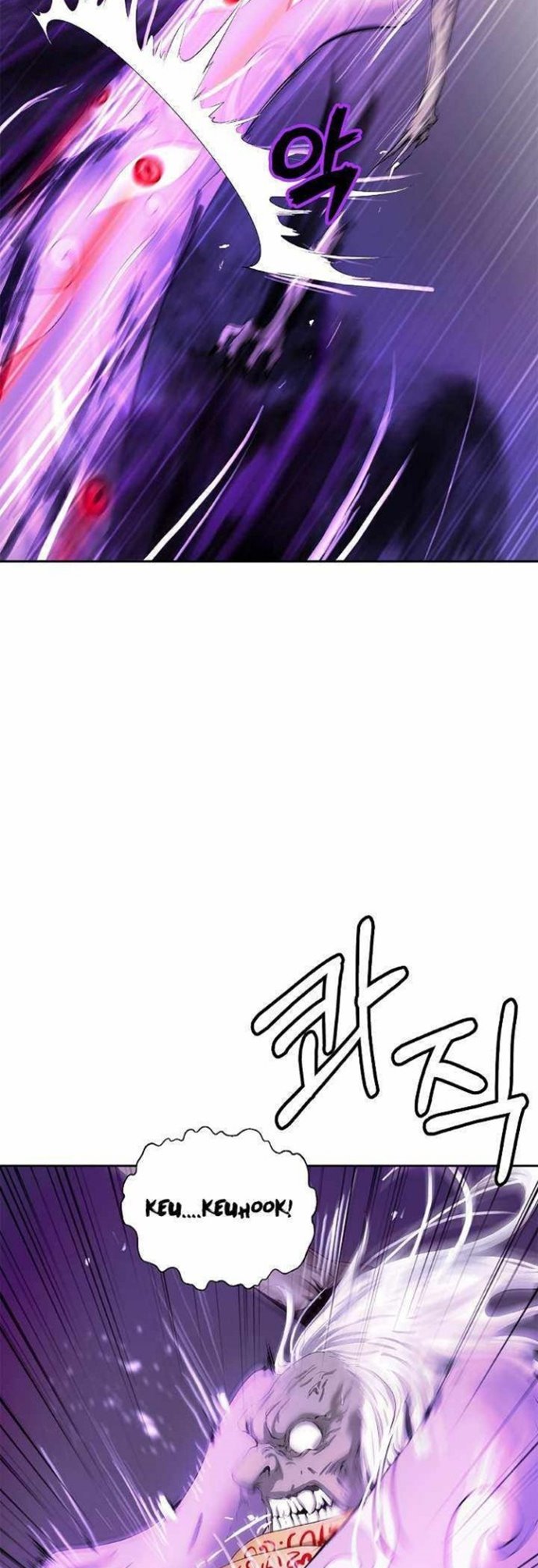 Cystic Story (Call The Spear) Chapter 51 Gambar 9