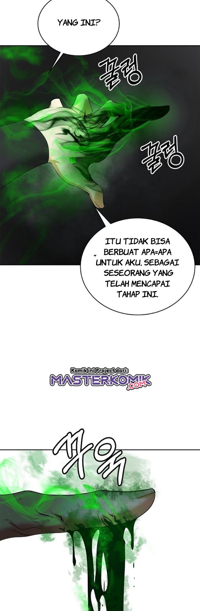 Cystic Story (Call The Spear) Chapter 57 Gambar 12
