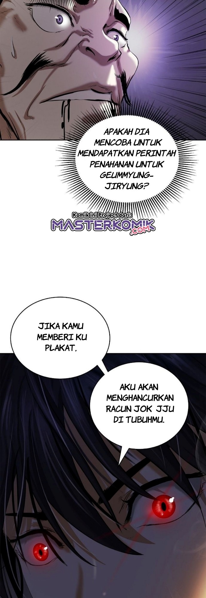 Cystic Story (Call The Spear) Chapter 57 Gambar 18
