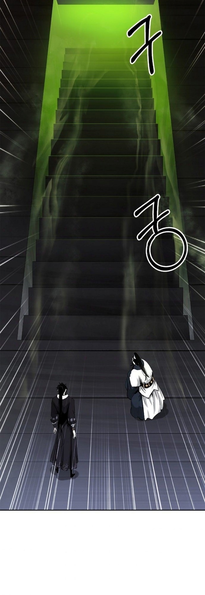 Cystic Story (Call The Spear) Chapter 57 Gambar 22