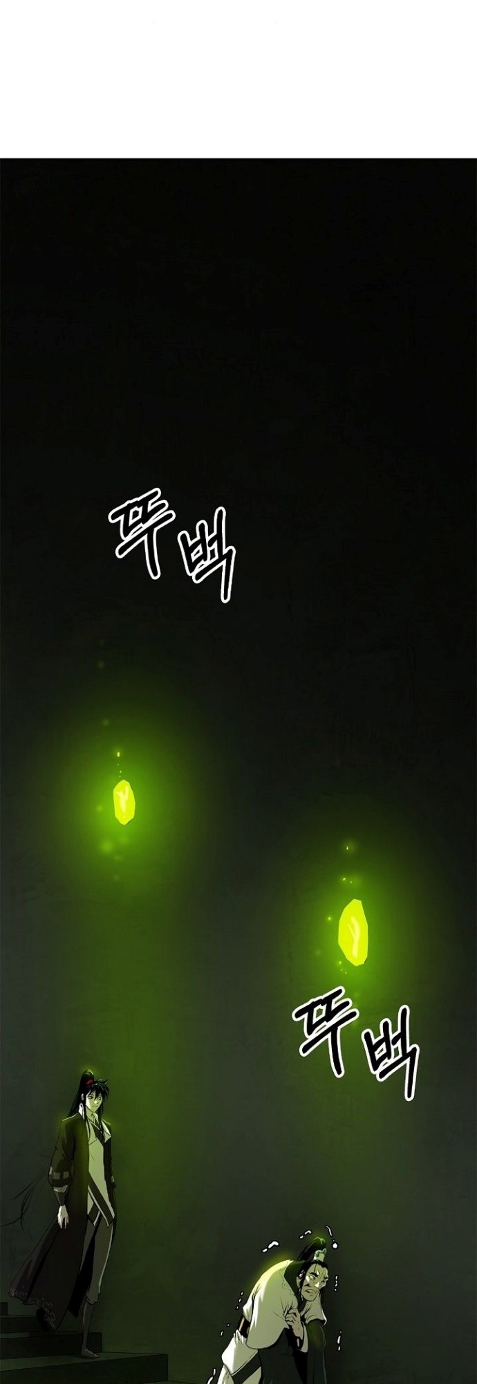 Cystic Story (Call The Spear) Chapter 57 Gambar 23
