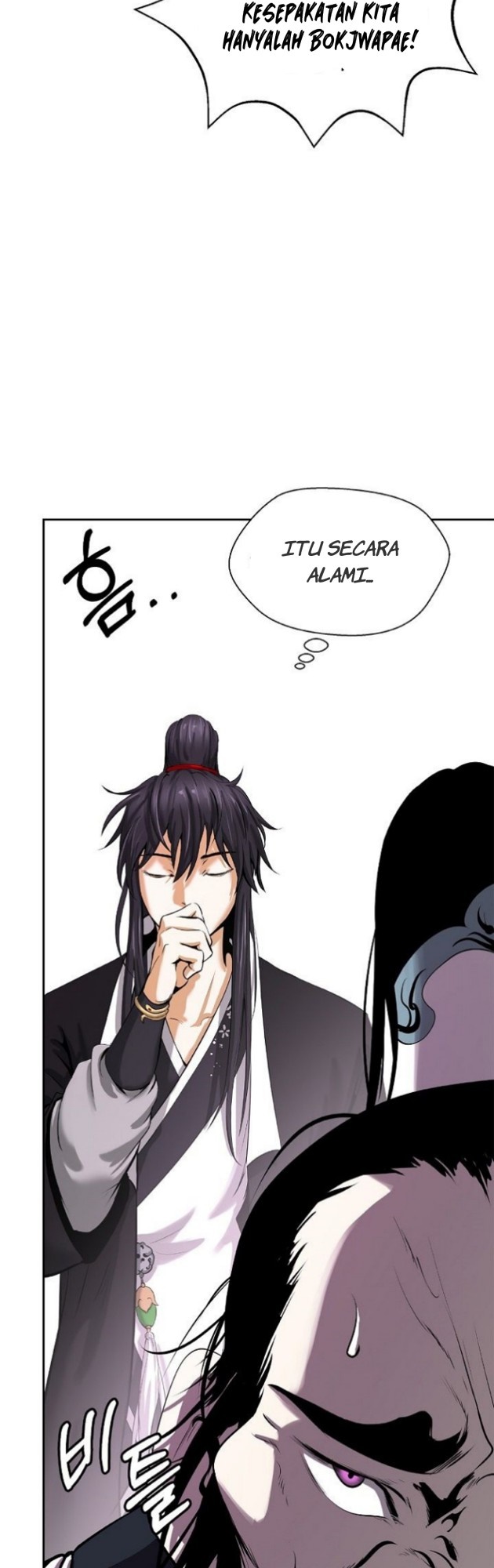 Cystic Story (Call The Spear) Chapter 57 Gambar 34