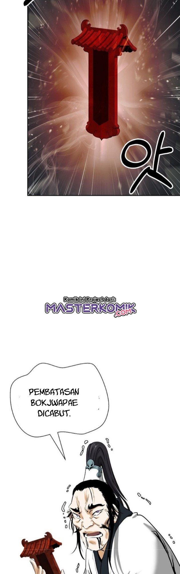 Cystic Story (Call The Spear) Chapter 57 Gambar 39