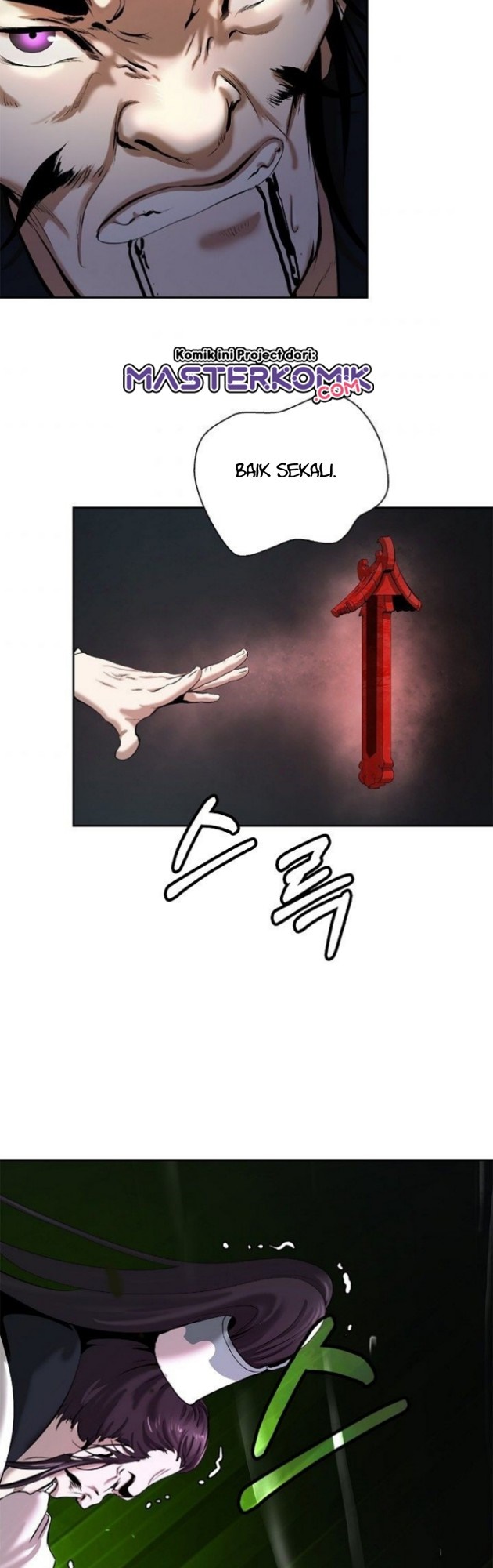 Cystic Story (Call The Spear) Chapter 57 Gambar 42