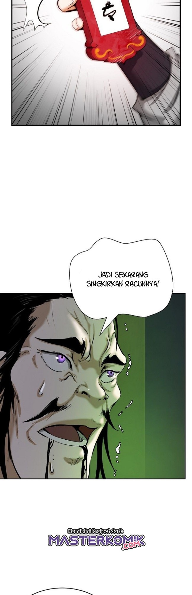 Cystic Story (Call The Spear) Chapter 57 Gambar 44