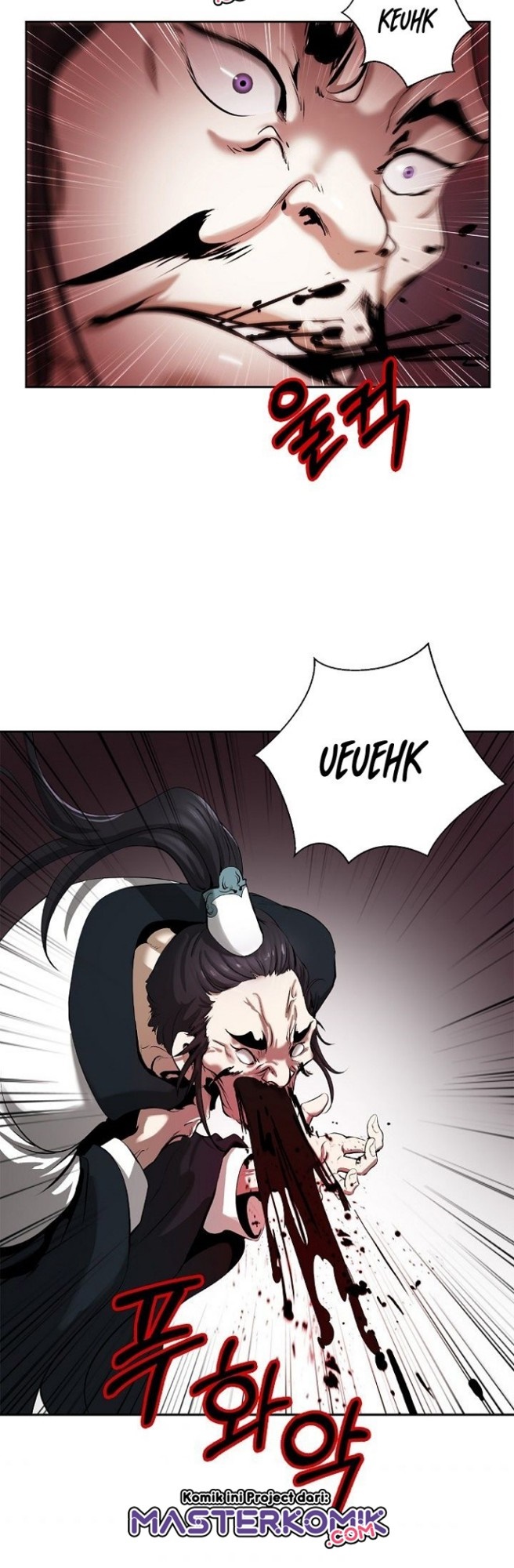 Cystic Story (Call The Spear) Chapter 57 Gambar 7