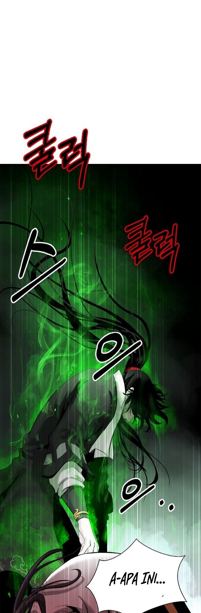 Cystic Story (Call The Spear) Chapter 57 Gambar 8