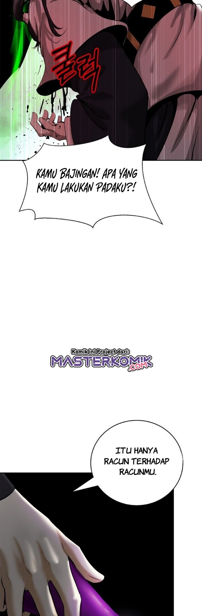 Cystic Story (Call The Spear) Chapter 57 Gambar 9