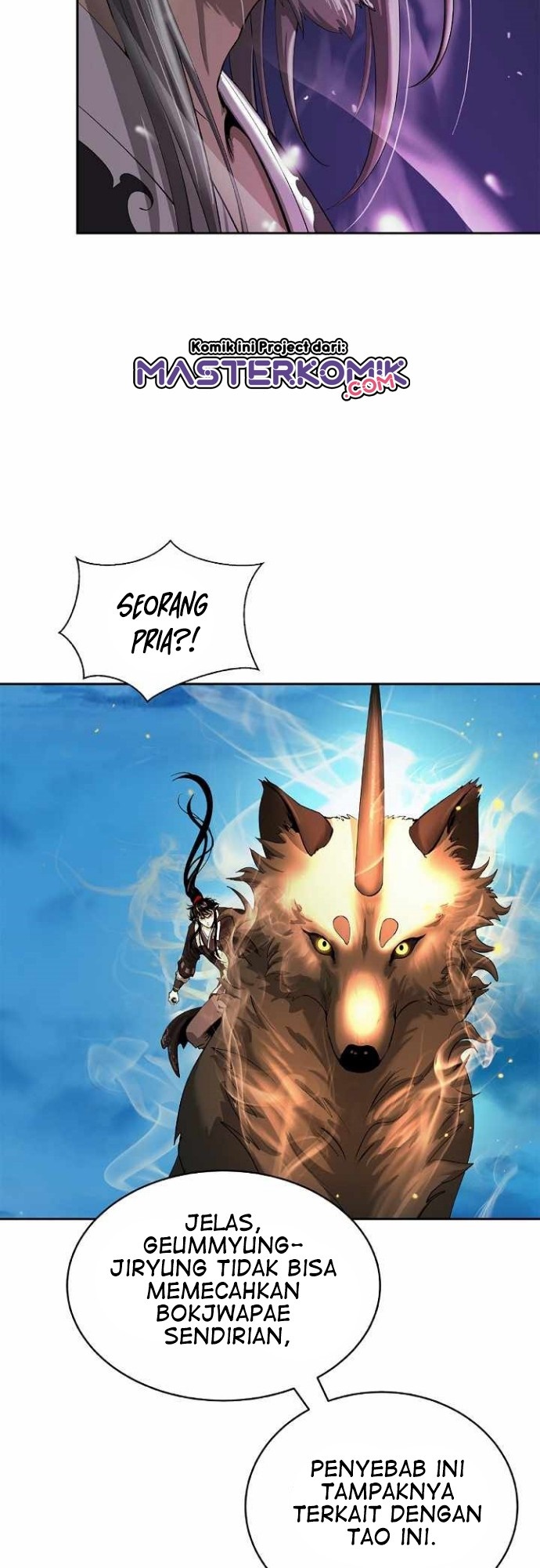 Cystic Story (Call The Spear) Chapter 58 Gambar 12