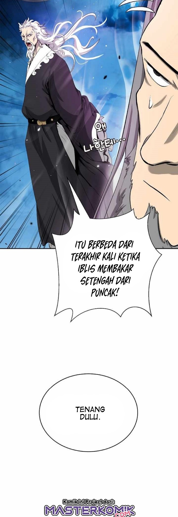 Cystic Story (Call The Spear) Chapter 58 Gambar 15