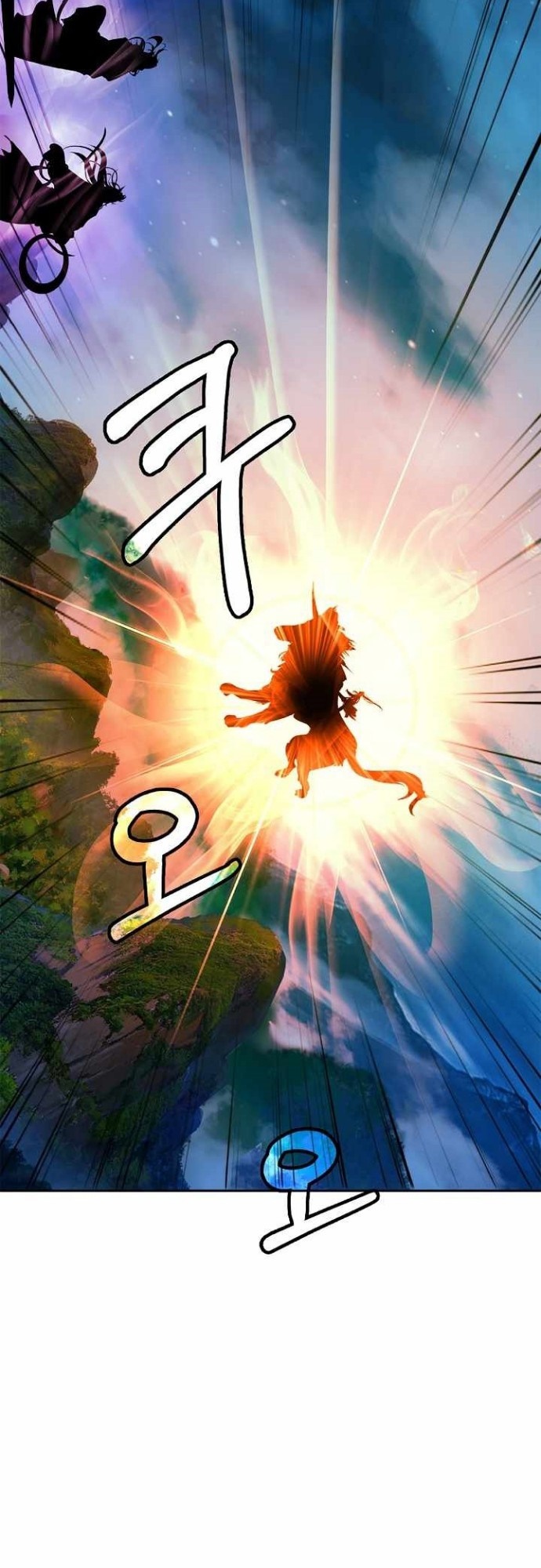 Cystic Story (Call The Spear) Chapter 58 Gambar 20