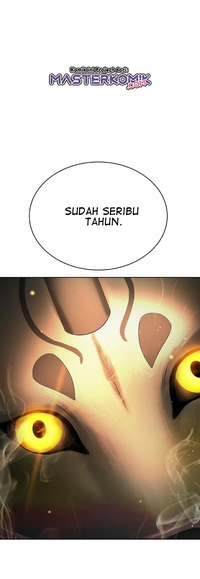 Cystic Story (Call The Spear) Chapter 58 Gambar 3