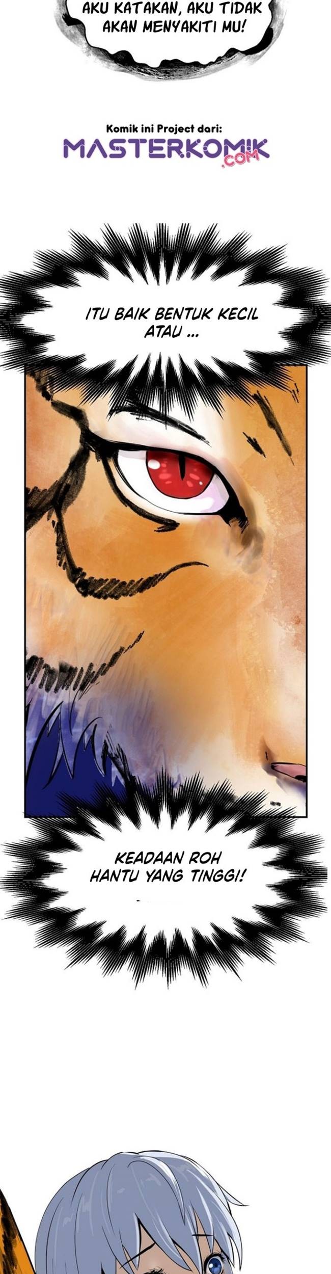 Cystic Story (Call The Spear) Chapter 6 Gambar 36
