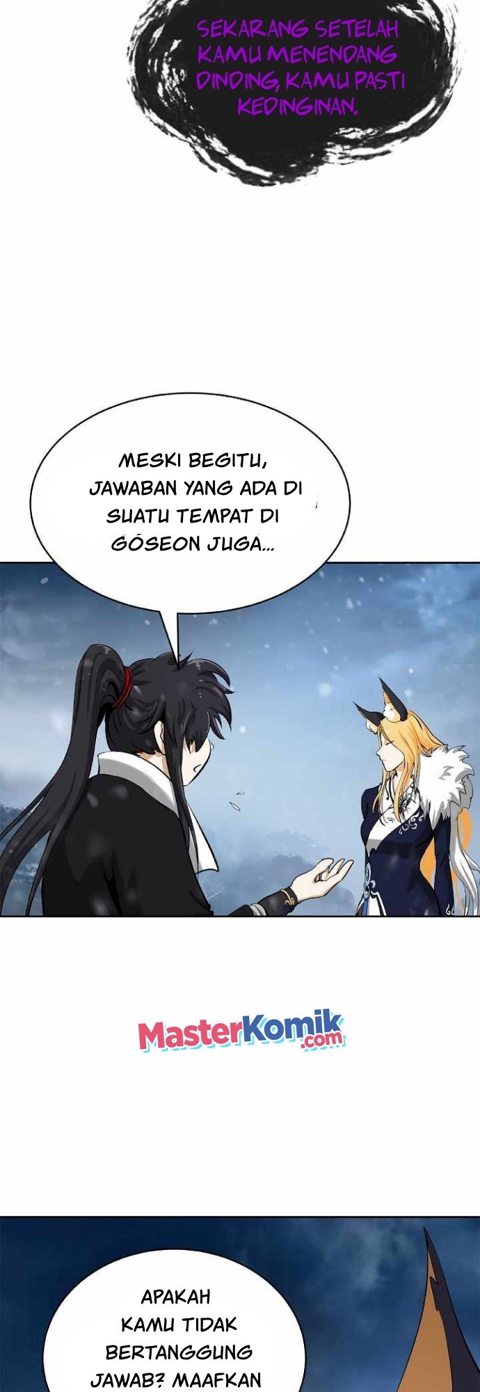 Cystic Story (Call The Spear) Chapter 61 Gambar 21