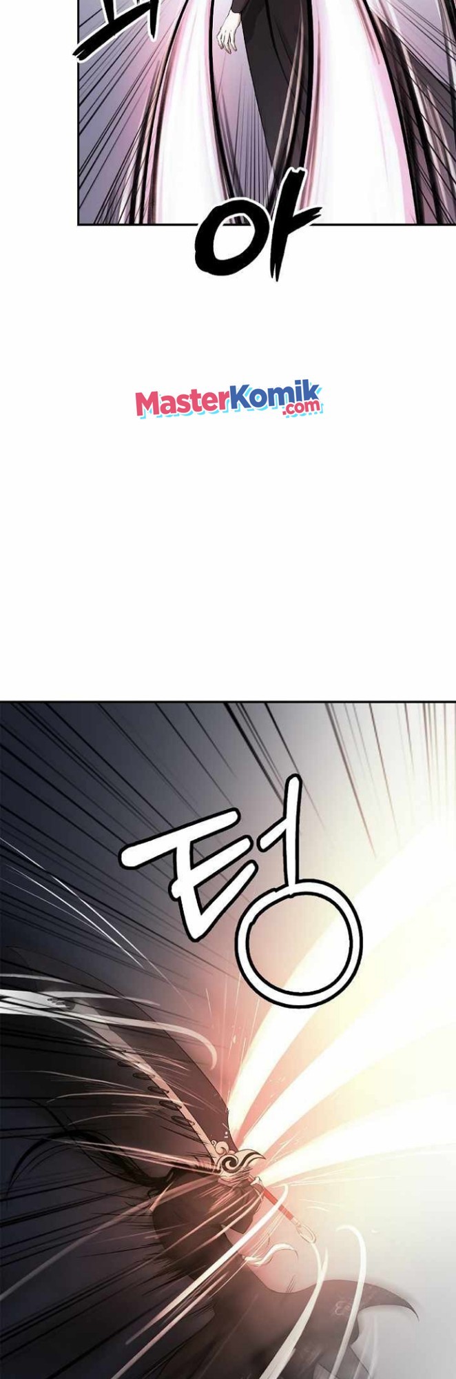 Cystic Story (Call The Spear) Chapter 66 Gambar 14