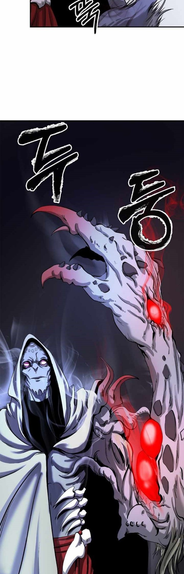 Cystic Story (Call The Spear) Chapter 66 Gambar 19