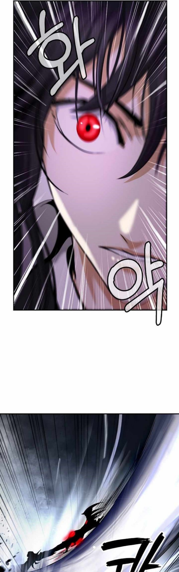 Cystic Story (Call The Spear) Chapter 66 Gambar 33