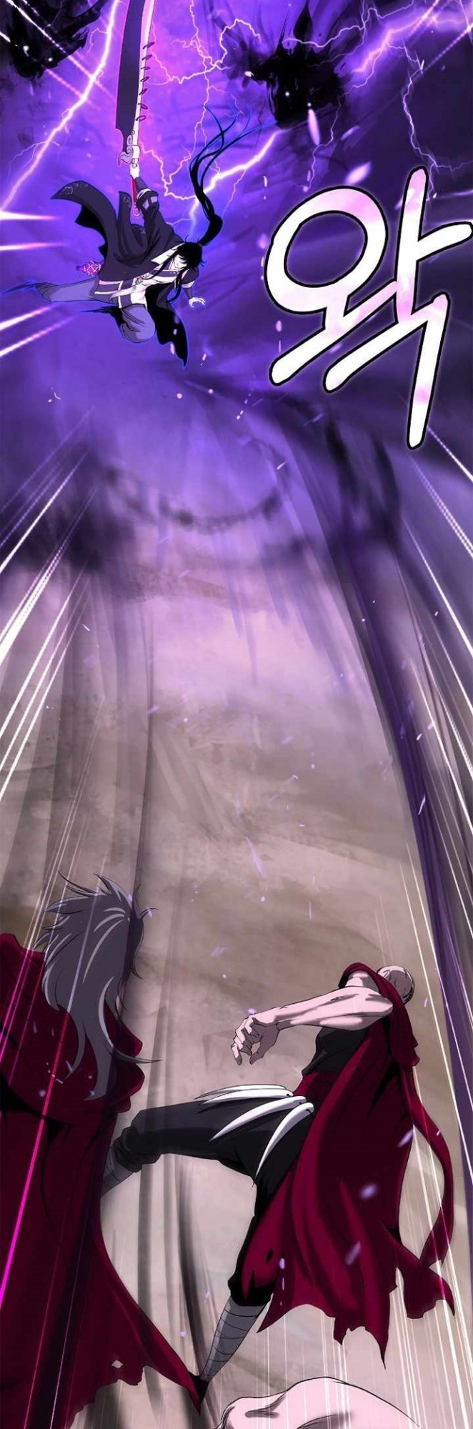 Cystic Story (Call The Spear) Chapter 66 Gambar 5