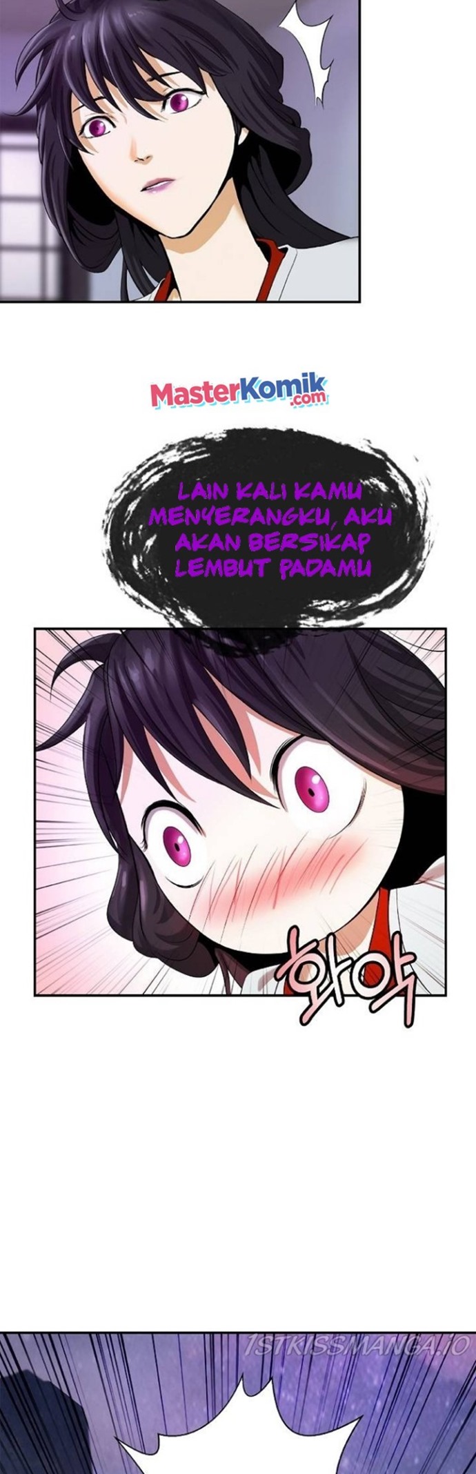 Cystic Story (Call The Spear) Chapter 69 Gambar 37