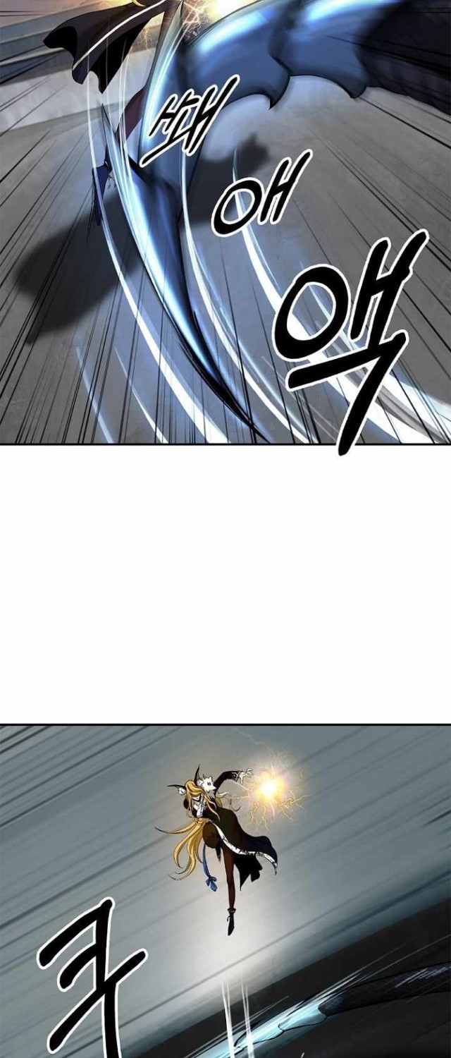 Cystic Story (Call The Spear) Chapter 74 Gambar 24