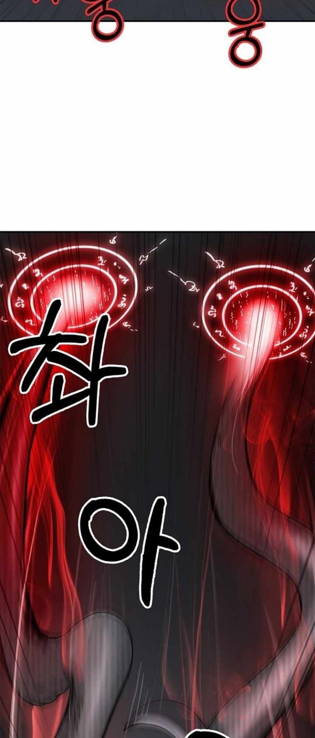 Cystic Story (Call The Spear) Chapter 74 Gambar 28