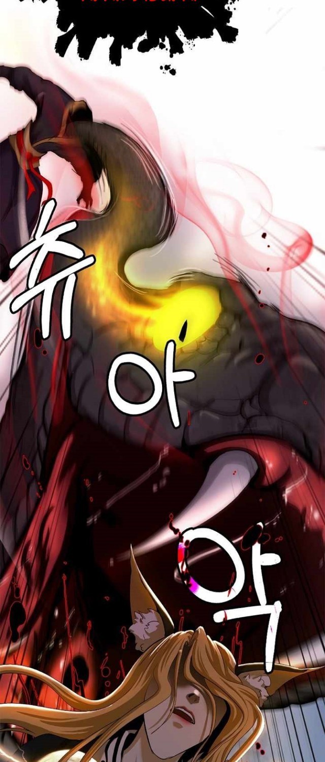 Cystic Story (Call The Spear) Chapter 74 Gambar 38