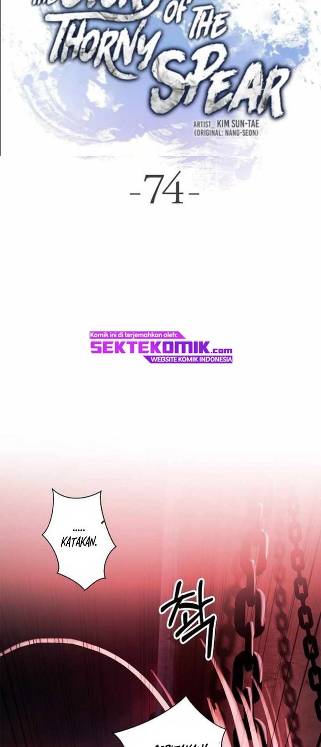 Cystic Story (Call The Spear) Chapter 74 Gambar 66