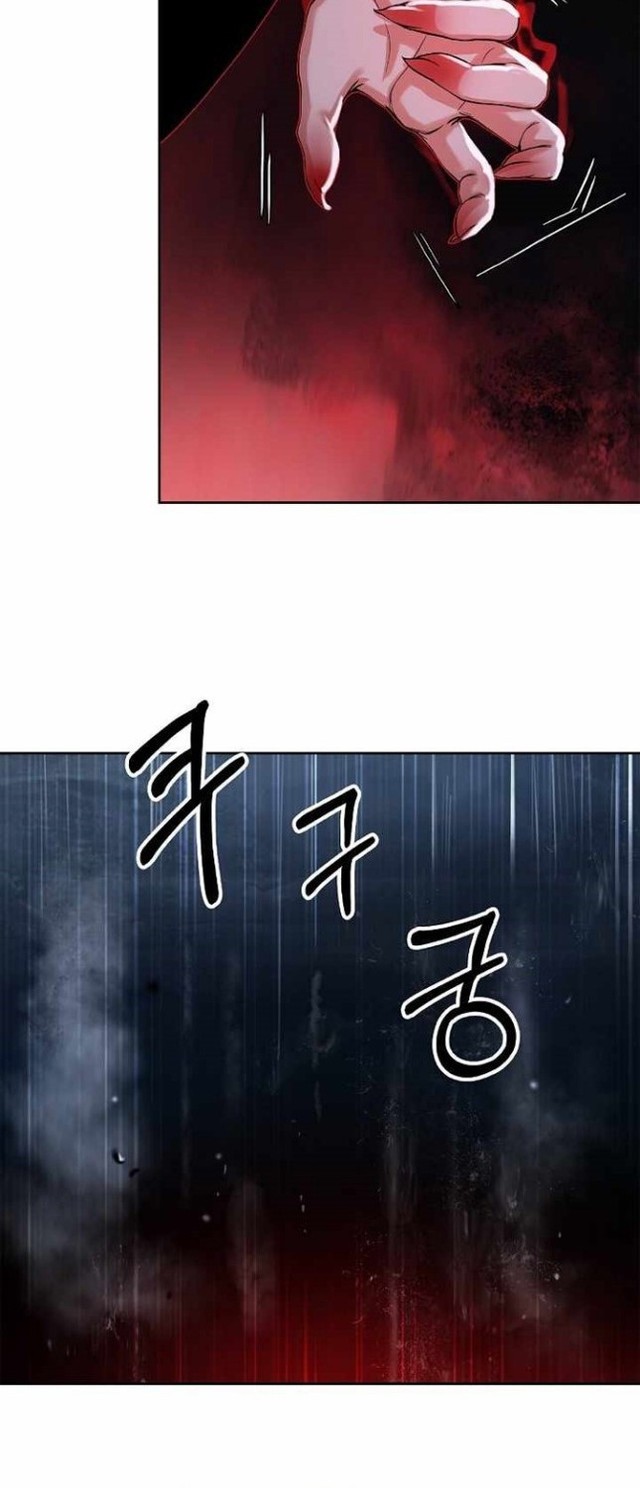 Cystic Story (Call The Spear) Chapter 74 Gambar 75