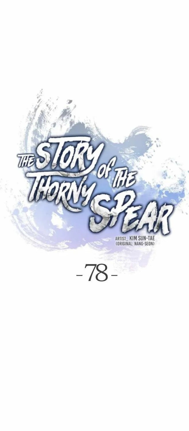 Cystic Story (Call The Spear) Chapter 78 Gambar 23