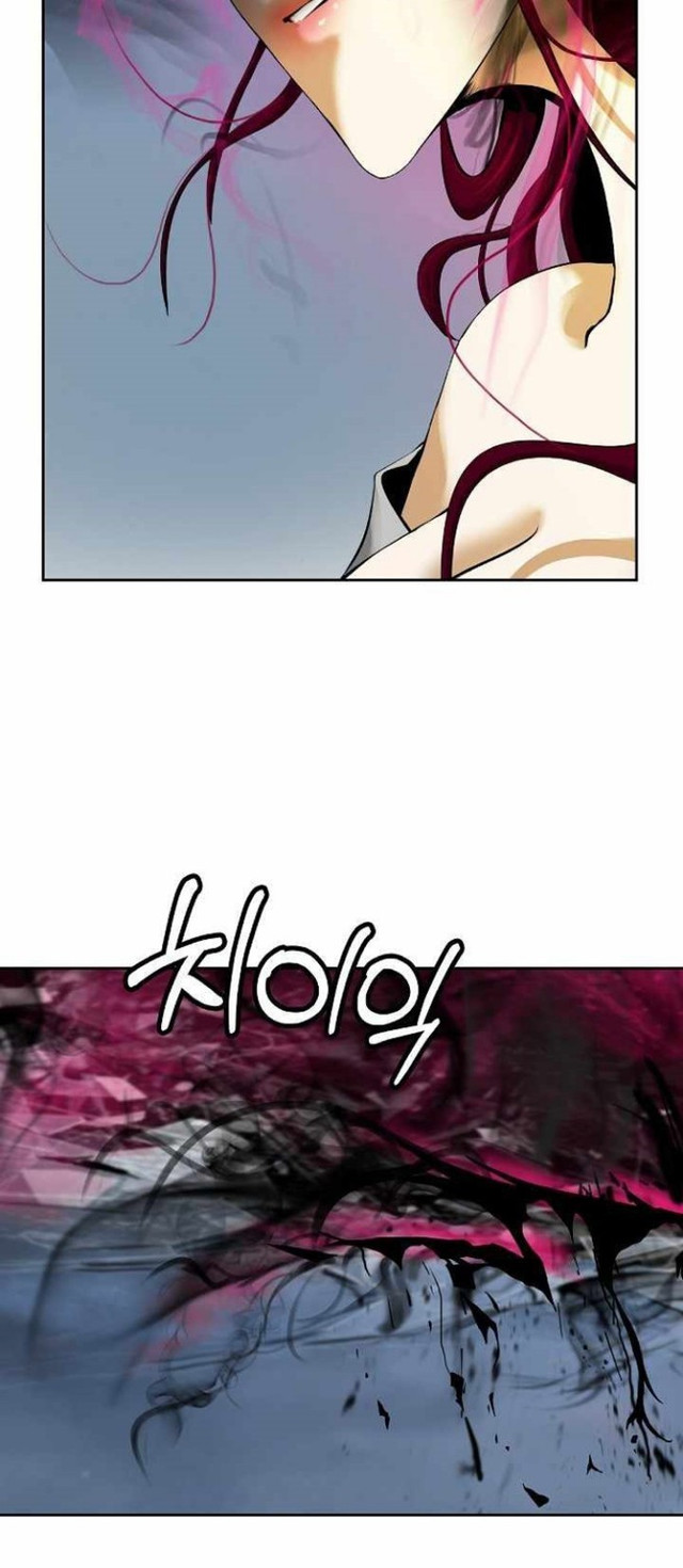 Cystic Story (Call The Spear) Chapter 78 Gambar 5