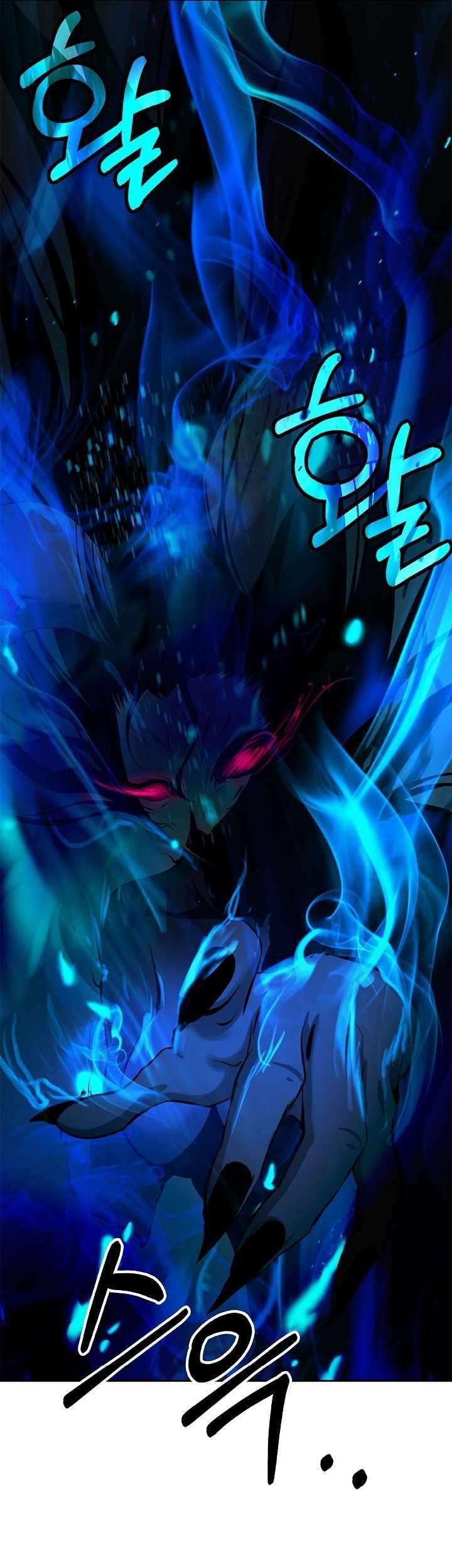 Cystic Story (Call The Spear) Chapter 82 Gambar 61