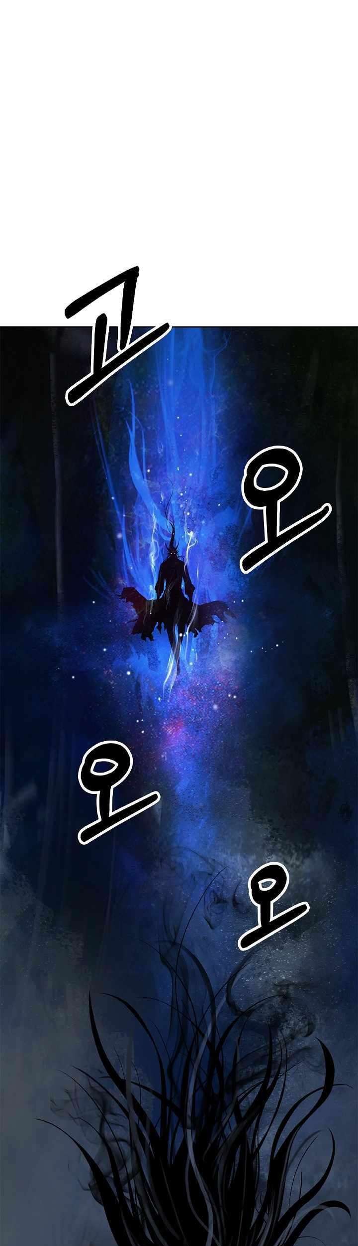 Baca Manhua Cystic Story (Call The Spear) Chapter 82 Gambar 2