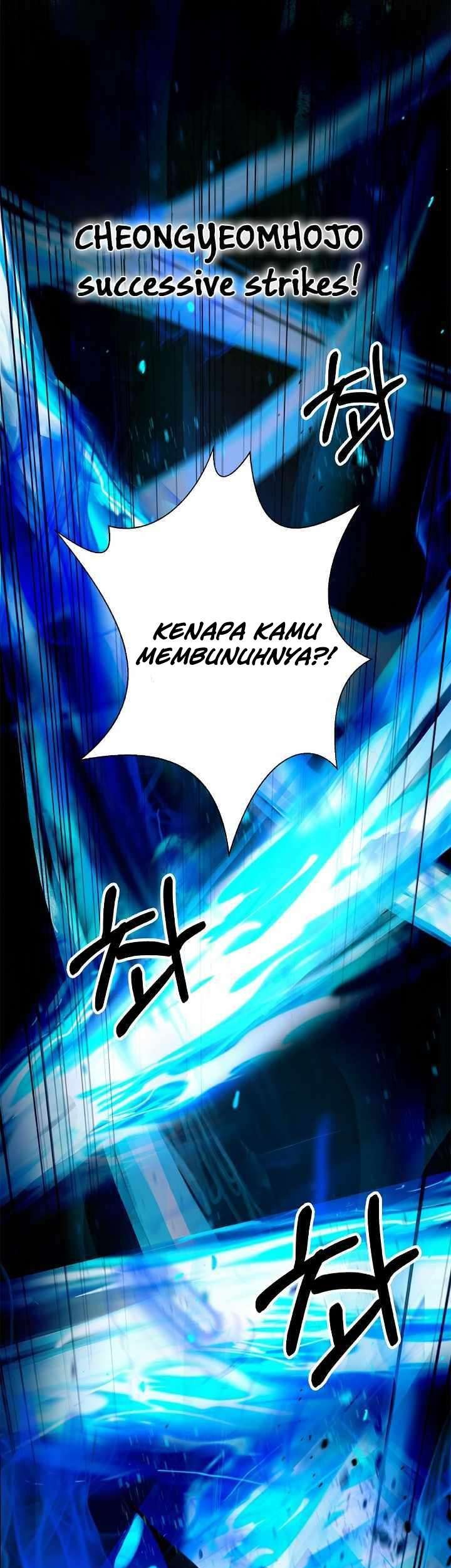 Cystic Story (Call The Spear) Chapter 82 Gambar 13