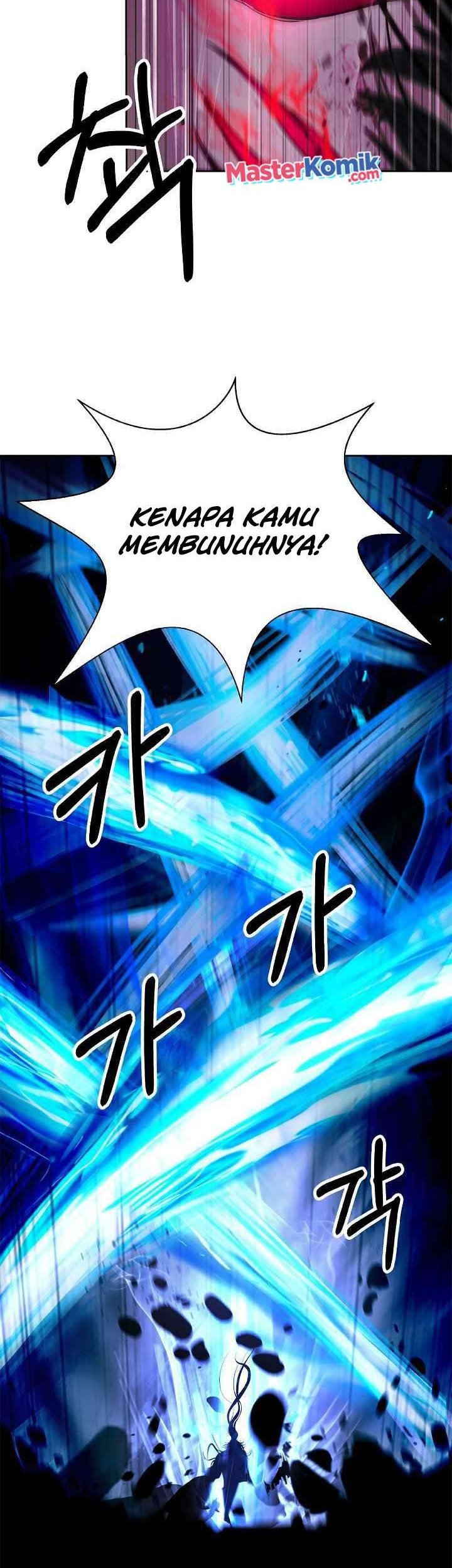 Cystic Story (Call The Spear) Chapter 82 Gambar 16