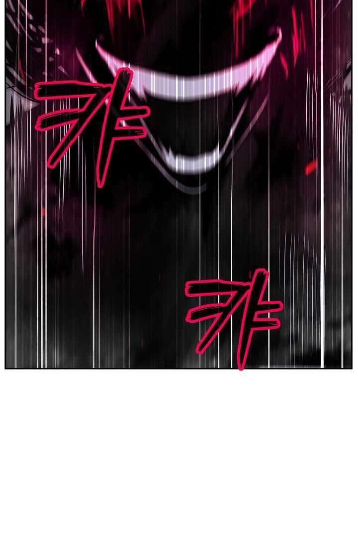 Cystic Story (Call The Spear) Chapter 82 Gambar 24