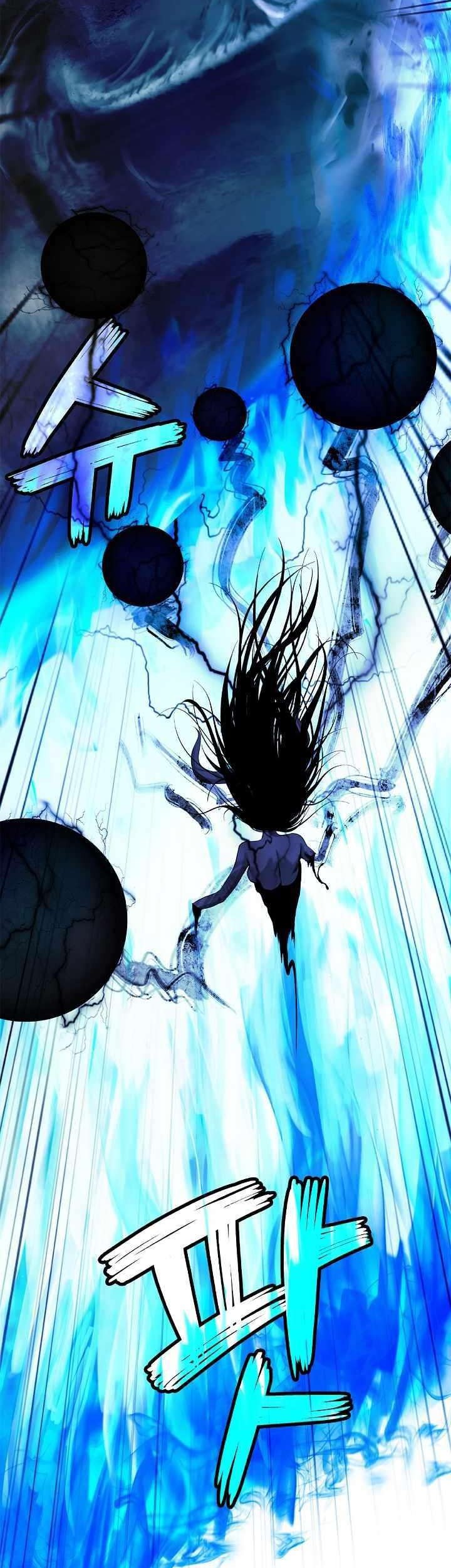 Cystic Story (Call The Spear) Chapter 82 Gambar 27