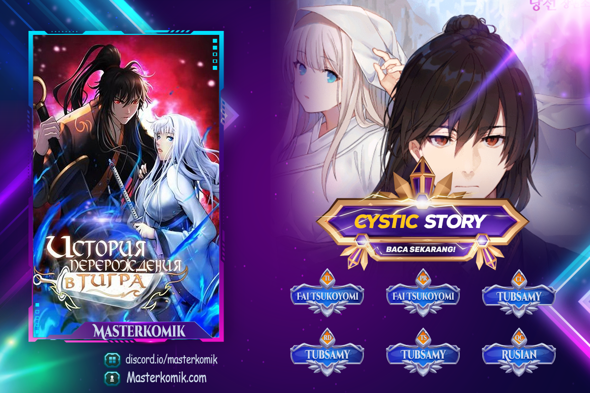 Baca Komik Cystic Story (Call The Spear) Chapter 83 Gambar 1