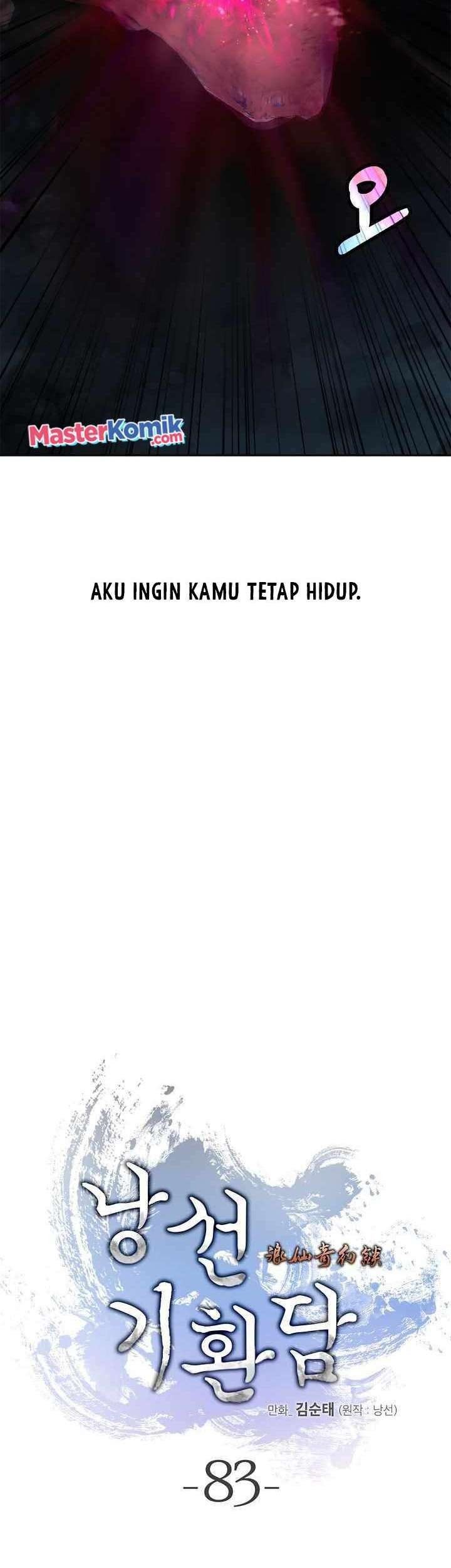 Cystic Story (Call The Spear) Chapter 83 Gambar 22