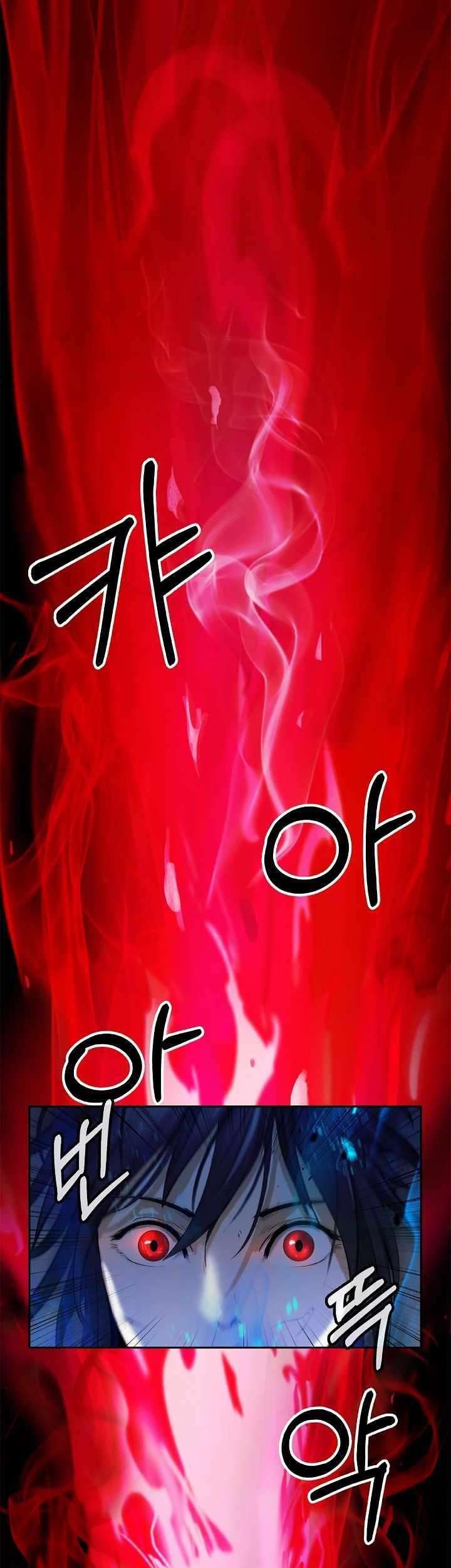 Cystic Story (Call The Spear) Chapter 83 Gambar 35