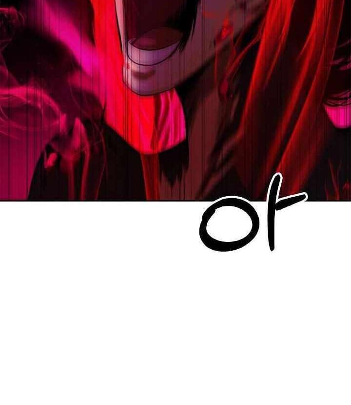 Cystic Story (Call The Spear) Chapter 83 Gambar 40