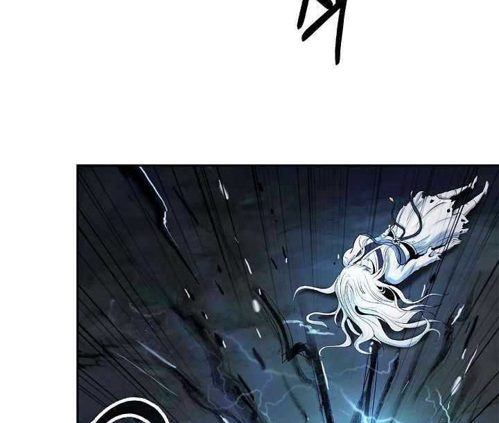 Cystic Story (Call The Spear) Chapter 83 Gambar 3