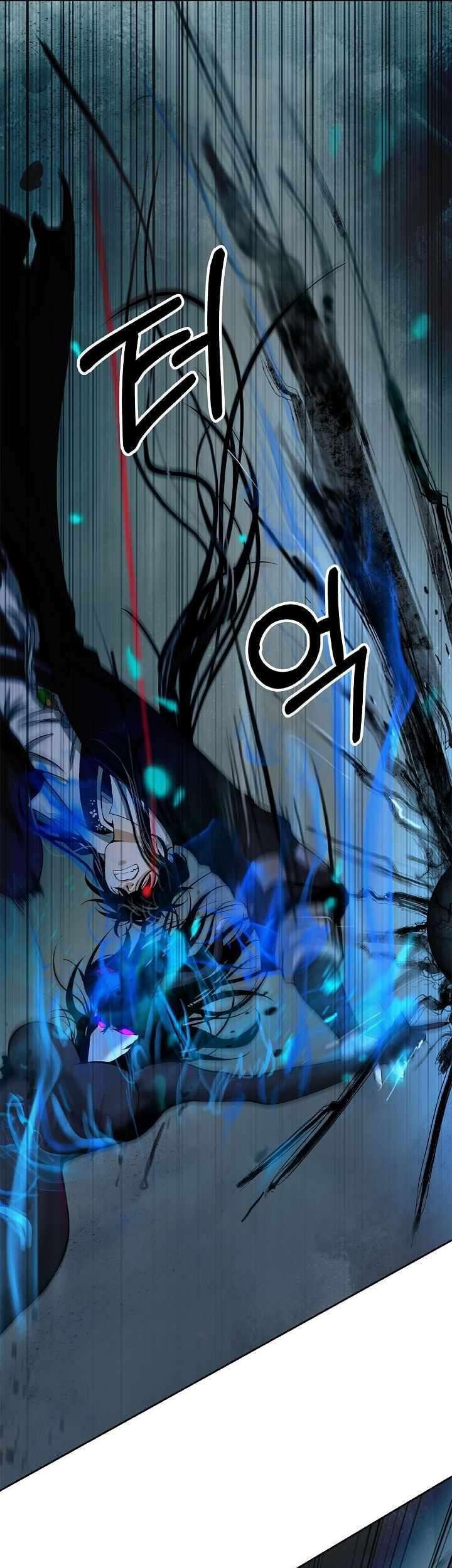 Cystic Story (Call The Spear) Chapter 83 Gambar 8