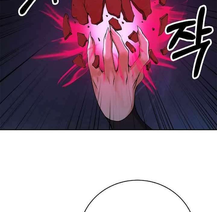 Cystic Story (Call The Spear) Chapter 83 Gambar 17